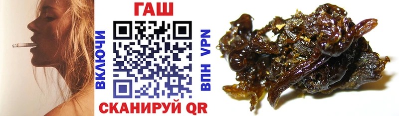 ГАШИШ Premium  Курчалой 