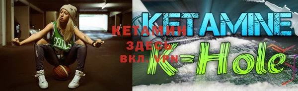 кокаин Алексин