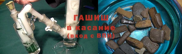 кокаин Алексин