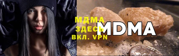 мяу мяу мука Алексеевка