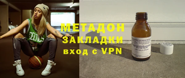 мефедрон VHQ Алзамай