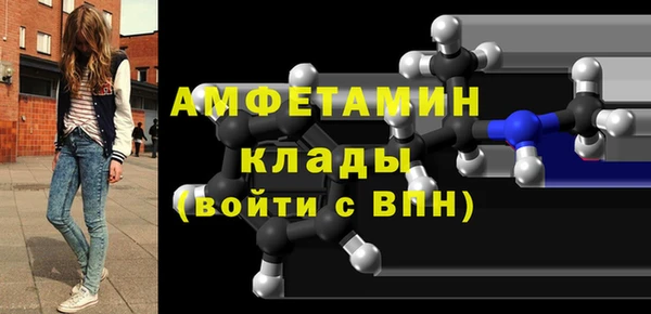 кокаин Алексин