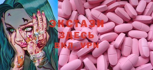 мяу мяу мука Алексеевка