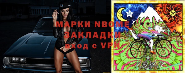 мяу мяу мука Алексеевка
