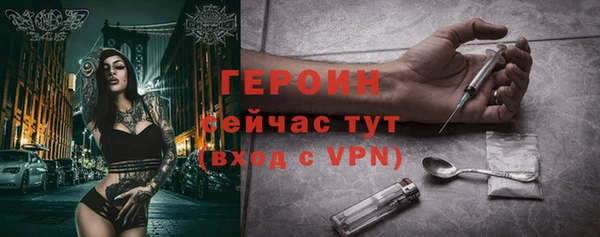 мяу мяу мука Алексеевка
