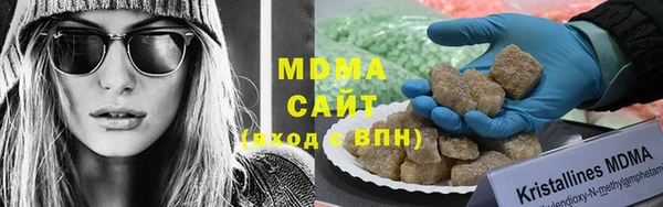 мефедрон VHQ Алзамай