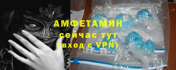 мефедрон VHQ Алзамай