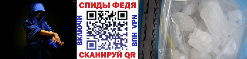 где найти наркотики  Курчалой  Первитин мет 