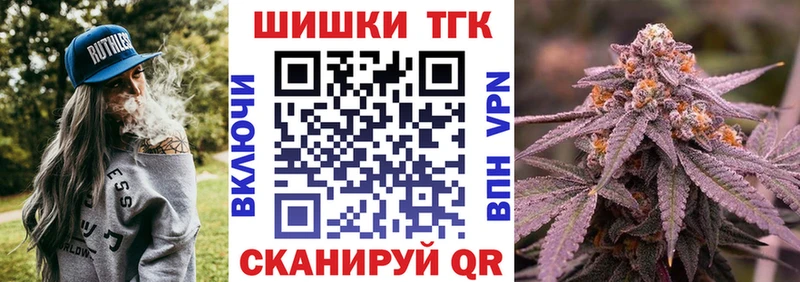 Каннабис сатива  даркнет сайт  Курчалой 